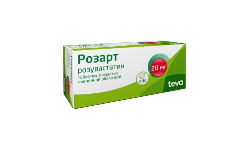 РОЗАРТ, таблетки 20МГ №90