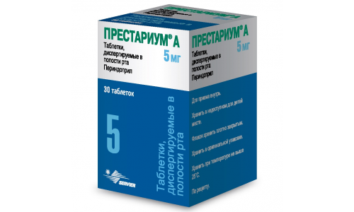 ПРЕСТАРИУМ А, ТАБЛЕТКИ ДИСПЕРГИРУЕМЫЕ В ПОЛОСТИ  РТА 5МГ №30