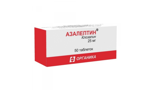 148 Азалептин, тбл 25мг №50