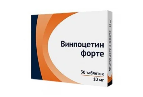 Винпоцетин Форте, таблетки 10мг №30
