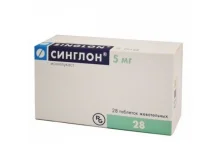 Синглон, таблетки жев 5мг №28