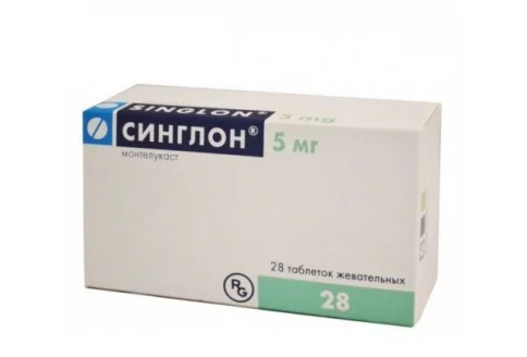 Синглон, таблетки жев 5мг №28