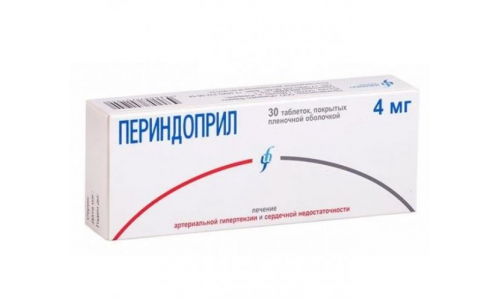 Периндоприл, таблетки ппо 4мг №30