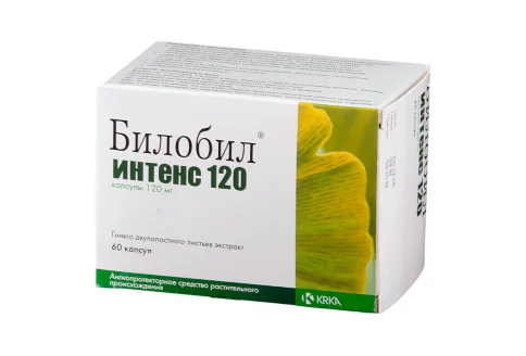 Билобил Интенс 120, капсулы 120мг №60
