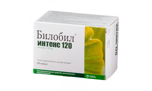 Билобил Интенс 120, капсулы 120мг №60