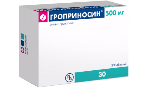 Гроприносин, таблетки 500мг №30