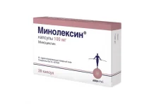 Минолексин, капсулы 100мг №20
