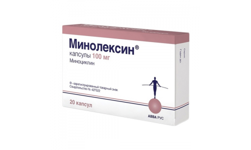 Минолексин, капсулы 100мг №20