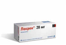 Локрен, таблетки ппо 20мг №56