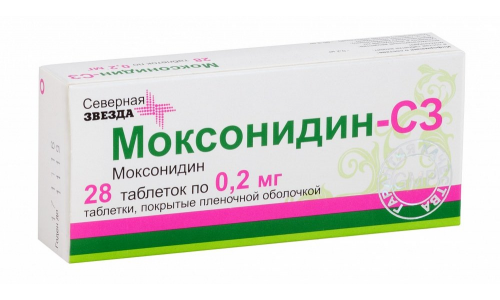 Моксонидин СЗ, таблетки ппо 0.2мг №28