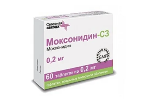 Моксонидин, таблетки 0,2мг №60 