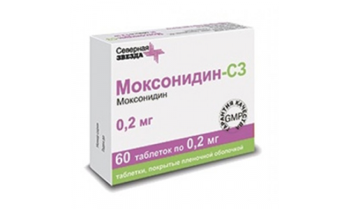 Моксонидин, таблетки 0,2мг №60 