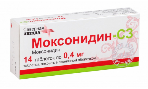 Моксонидин, Таблетки 0,4Мг №14
