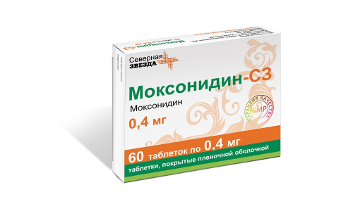 Моксонидин, таблетки 0,4мг №60 