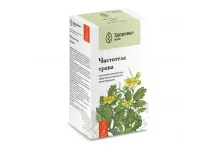 Чистотел трава, фильтр-пакеты 1,5г №20