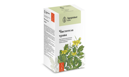 Чистотел трава, фильтр-пакеты 1,5г №20