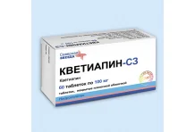 Кветиапин СЗ, таблетки ппо 100мг №60