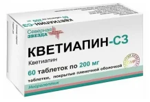 107 Кветиапин-СЗ таб ппо 200мг №60