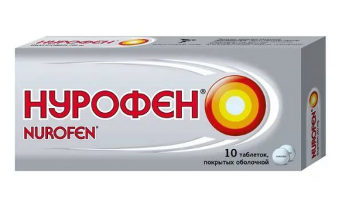 Нурофен, таблетки по 200мг №10