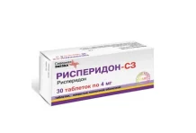 Рисперидон СЗ, таблетки ппо 4мг №30