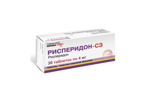 Рисперидон СЗ, таблетки ппо 4мг №30