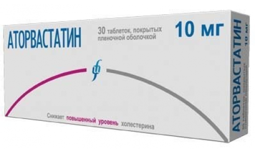 Аторвастатин таб ппо 10мг №30