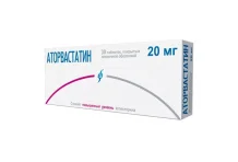 Аторвастатин, таблетки ппо 20мг №30