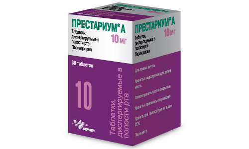 Престариум А, таблетки дисперг в полости рта 10мг №30
