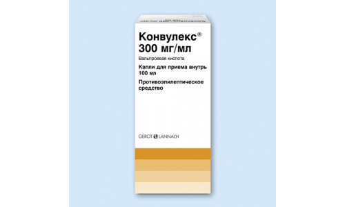 Конвулекс капли д/внутр примен 300мг/мл фл 100мл