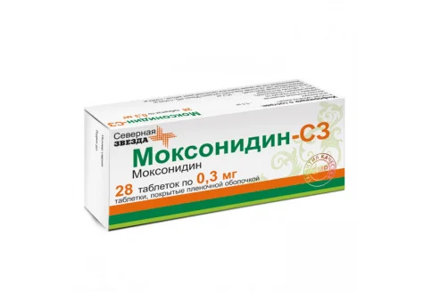 Моксонидин СЗ, таблетки ппо 0.3мг №28
