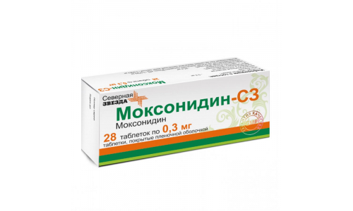 Моксонидин СЗ, таблетки ппо 0.3мг №28