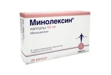 МИНОЛЕКСИН, КАПСУЛЫ 50МГ №20