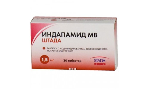 Индапамид МВ Штада, таблетки ппо с пролонг высвоб 1,5мг №30