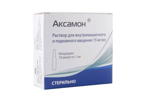 Аксамон, раствор для ин 15мг/мл 1мл №10