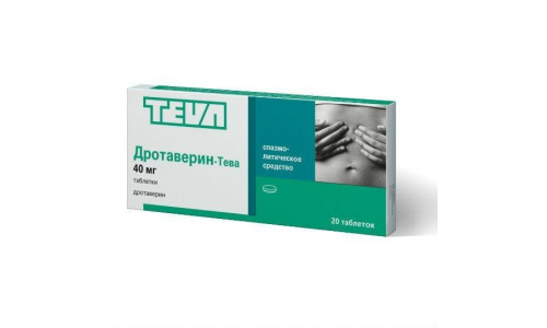 Дротаверин-Тева, Таблетки 40Мг №20