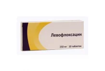 Левофлоксацин таб ппо 250мг №10