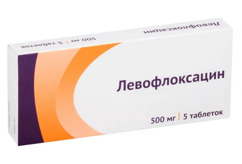 Левофлоксацин, таблетки ппо 500мг №5