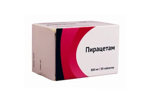Пирацетам, таблетки ппо 800мг №30