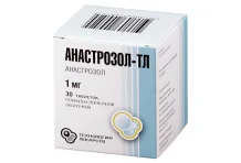 Анастрозол, таблетки ппо 1мг №30