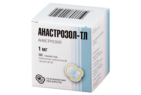 Анастрозол, таблетки ппо 1мг №30