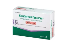 КОМБОГЛИЗ, ТАБЛЕТКИ ПРОЛОНГИРОВАННЫЕ 1000МГ+5МГ №28