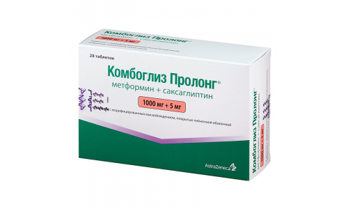 КОМБОГЛИЗ, ТАБЛЕТКИ ПРОЛОНГИРОВАННЫЕ 1000МГ+5МГ №28