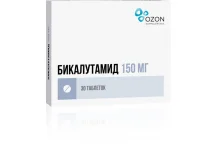 БИКАЛУТАМИД,таблетки 150МГ №30