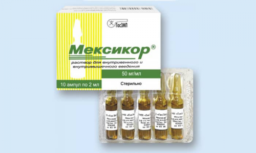 Мексикор, раствор для в/в и в/м введ 50мг/мл амп 2мл №10