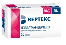Лозартан Вертекс, таблетки ппо 25мг №30
