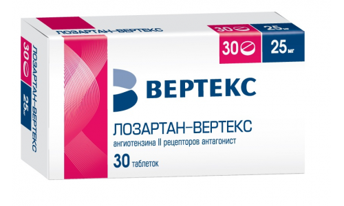 Лозартан Вертекс, таблетки ппо 25мг №30