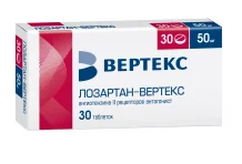 Лозартан Вертекс, таблетки ппо 50мг №30