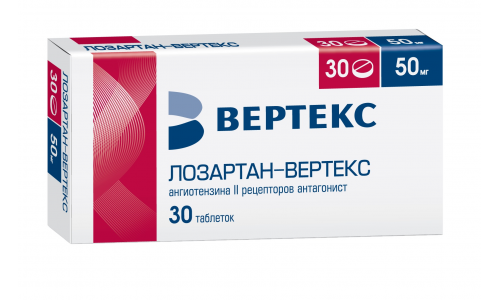 Лозартан Вертекс, таблетки ппо 50мг №30