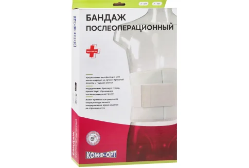 Бандаж п/операц р.3 К-604