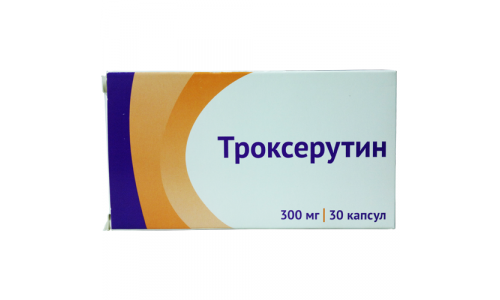 Троксерутин, капсулы 300мг №30